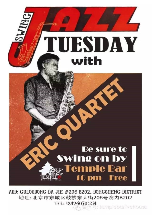 SWING JAZZ TUESDAY